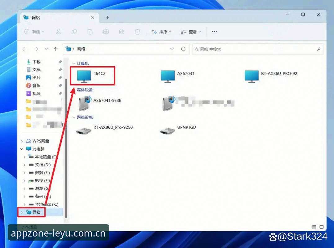 乐鱼体育最新版安装包快速上手教程：从下载到使用的完整指南