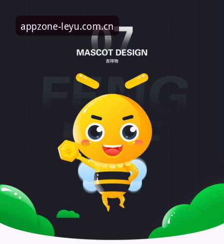 乐鱼体育平台升级动态：最新App常见问题全解析，资深玩家分享实用经验