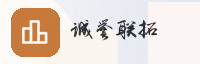 合作伙伴