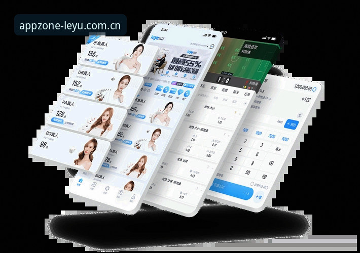 乐鱼体育平台官方版最新版实用指南：下载、更新与体验全解析